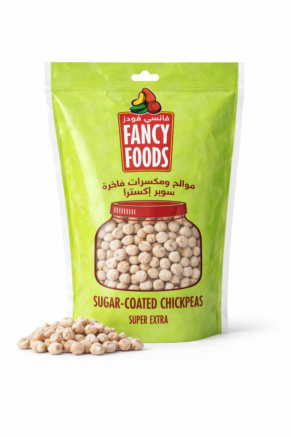 Sugar-Coated Chickpeas / قضامة بسكر